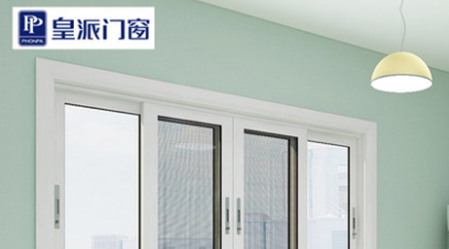 聯(lián)手皇派，共創(chuàng)輝煌未來